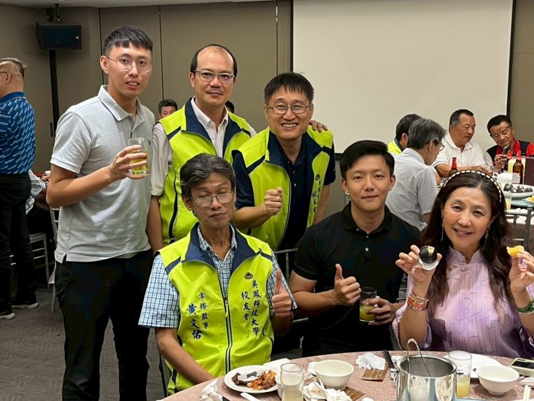 LINE_ALBUM_2025627第五屆第四次理監事聯席會_250703_29