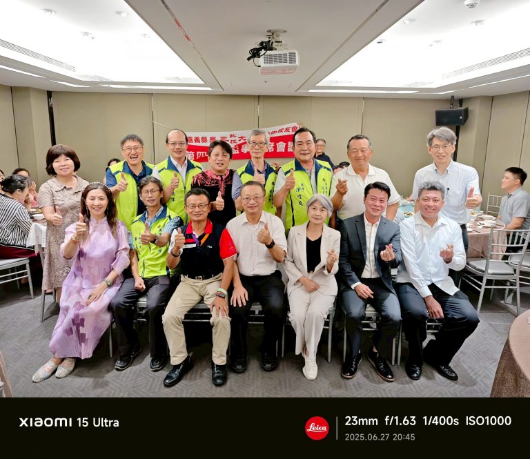 LINE_ALBUM_2025627第五屆第四次理監事聯席會_250703_63