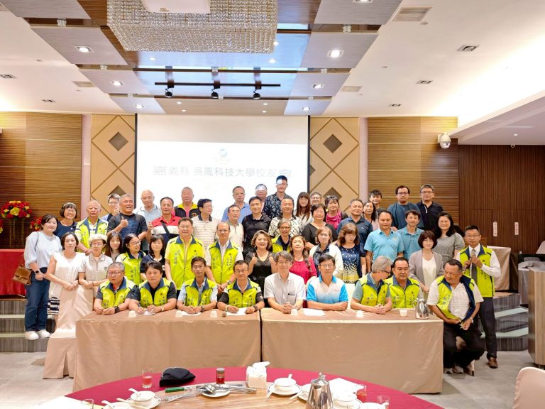 LINE_ALBUM_2025919第五屆第二次會員大會_250922_54