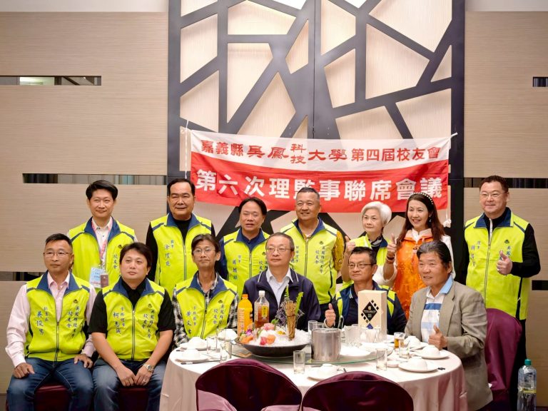 LINE_ALBUM_第五屆第六次，理監事會議_260309_12