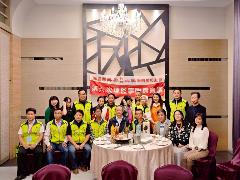 LINE_ALBUM_第五屆第六次，理監事會議_260309_21