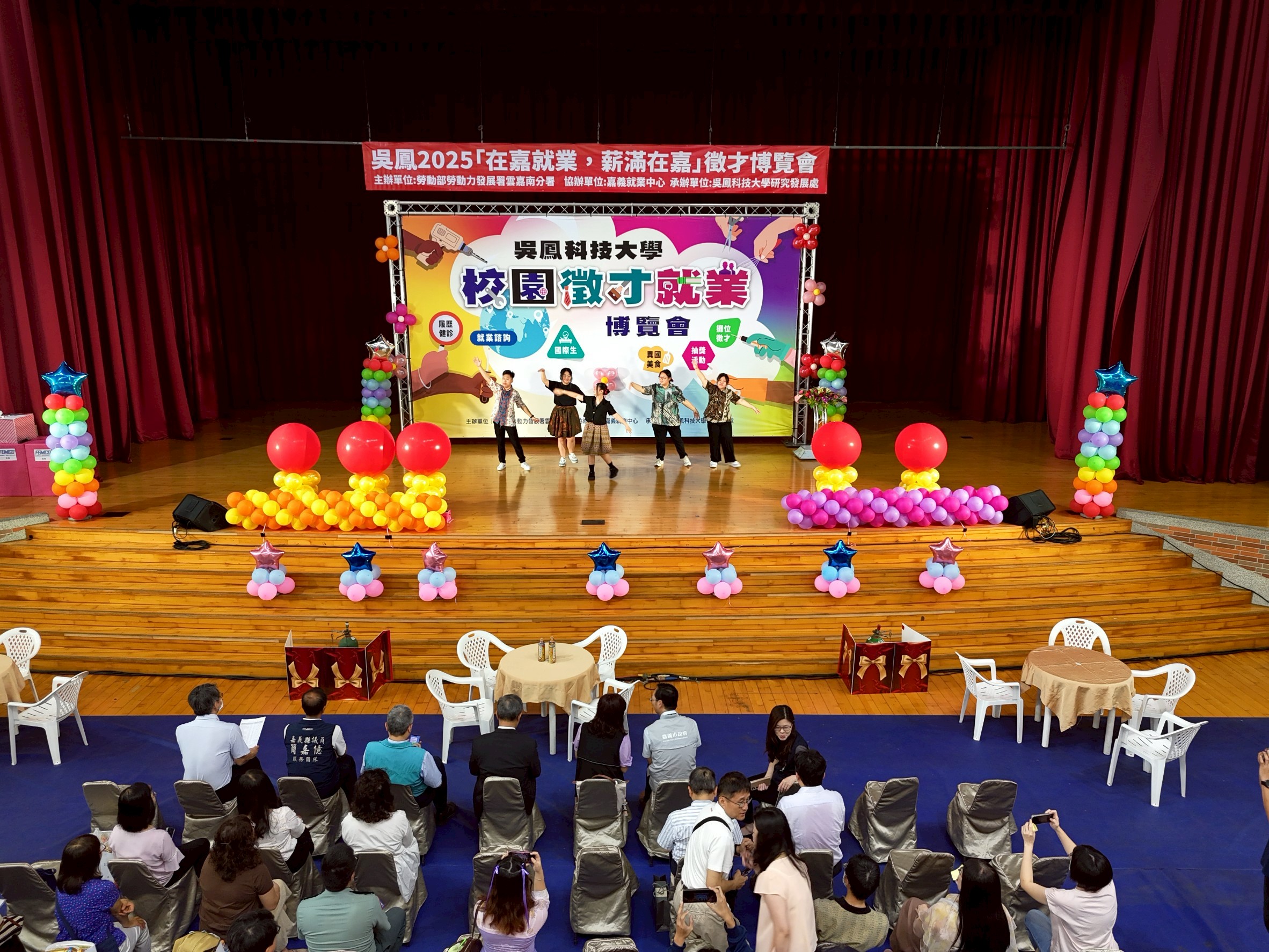 LINE_ALBUM_2025就業博覽會-活動日_250508_7