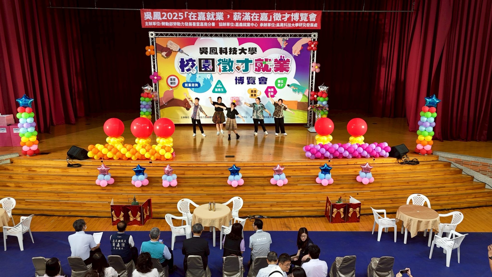 LINE_ALBUM_2025就業博覽會-活動日_250508_7